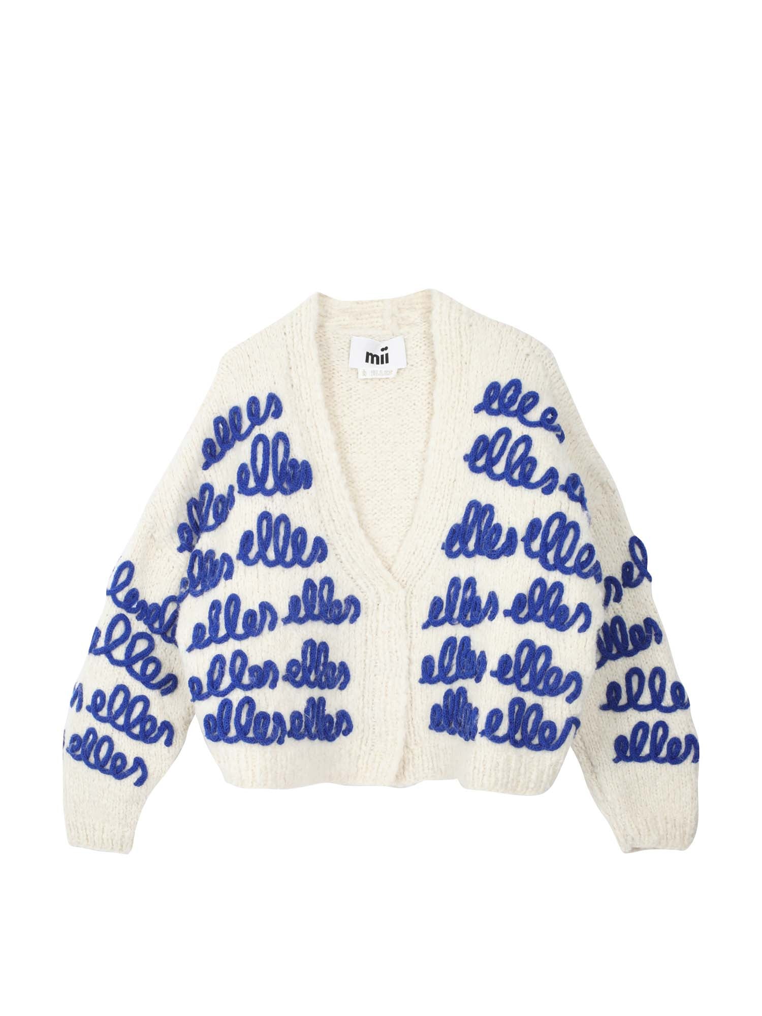 cardigan-ernst-statement-offwhite